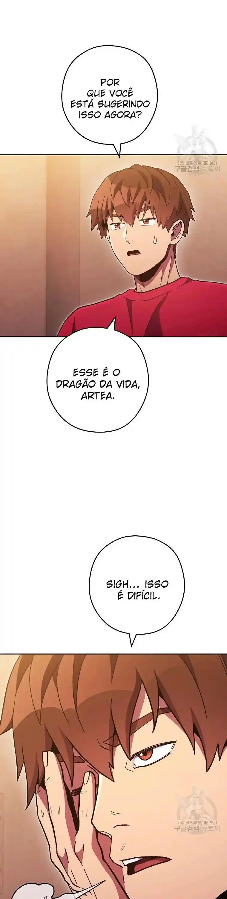 Read Dungeon Reset Português Manga Online