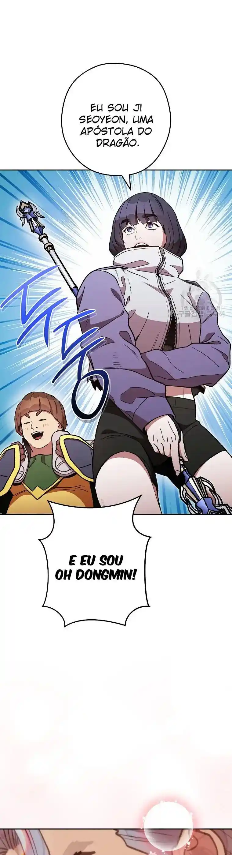 Read Dungeon Reset Português Manga Online