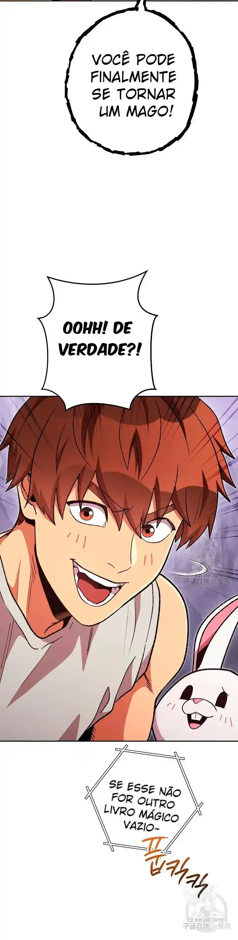 Read Dungeon Reset Português Manga Online