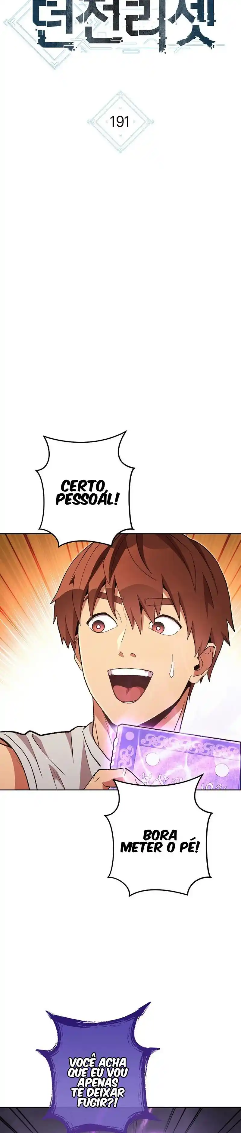 Read Dungeon Reset Português Manga Online