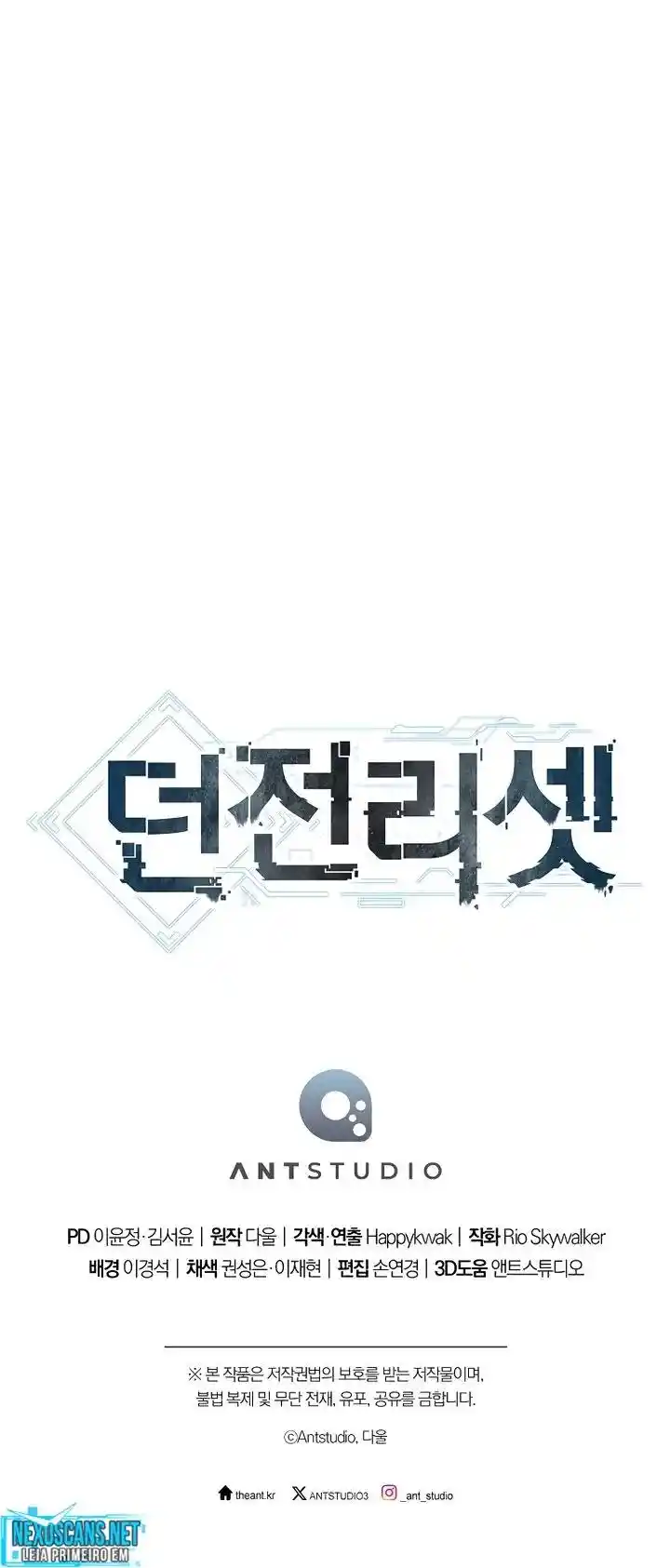 Read Dungeon Reset Português Manga Online