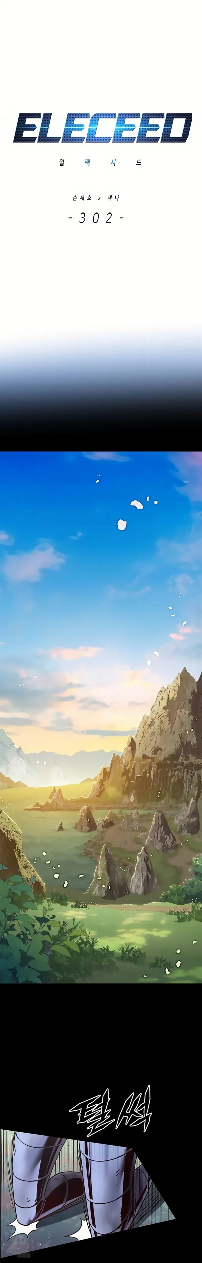 Read Eleceed Português Manga Online