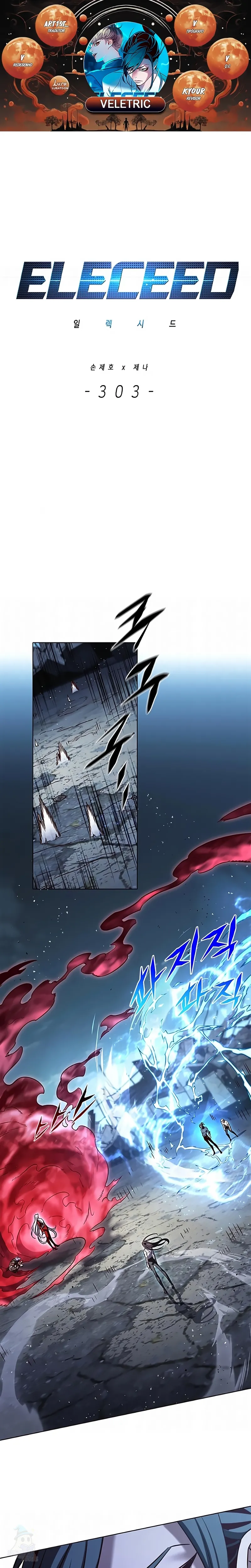 Read Eleceed Português Manga Online