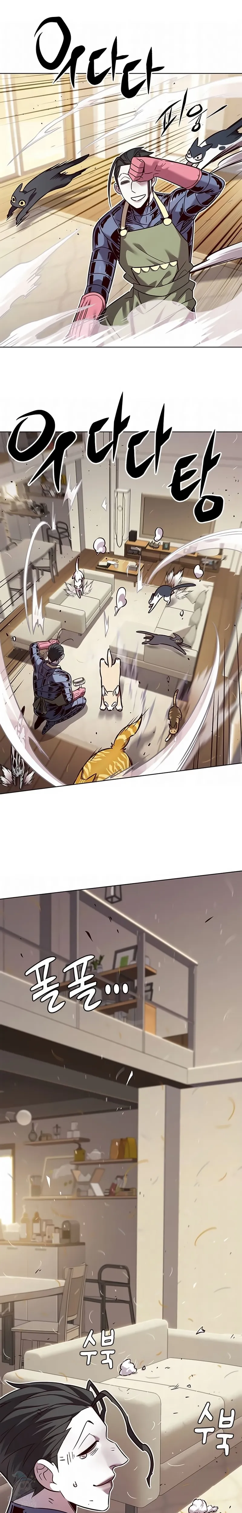 Read Eleceed Português Manga Online