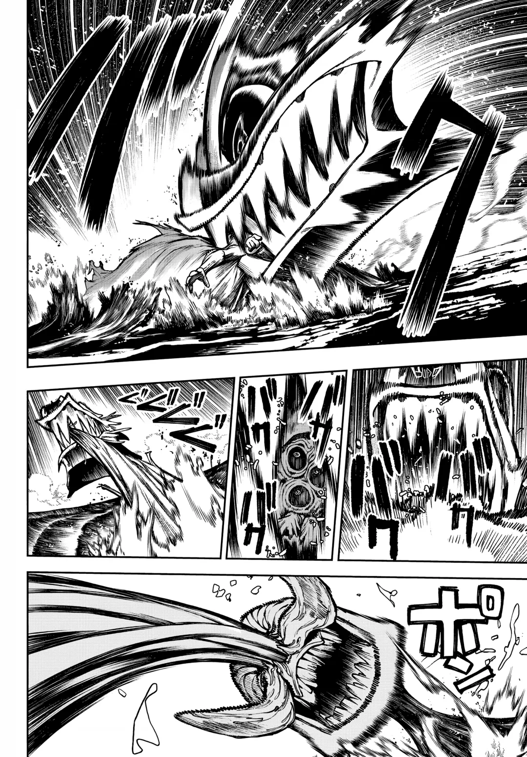 Read Gachiakuta Português Manga Online