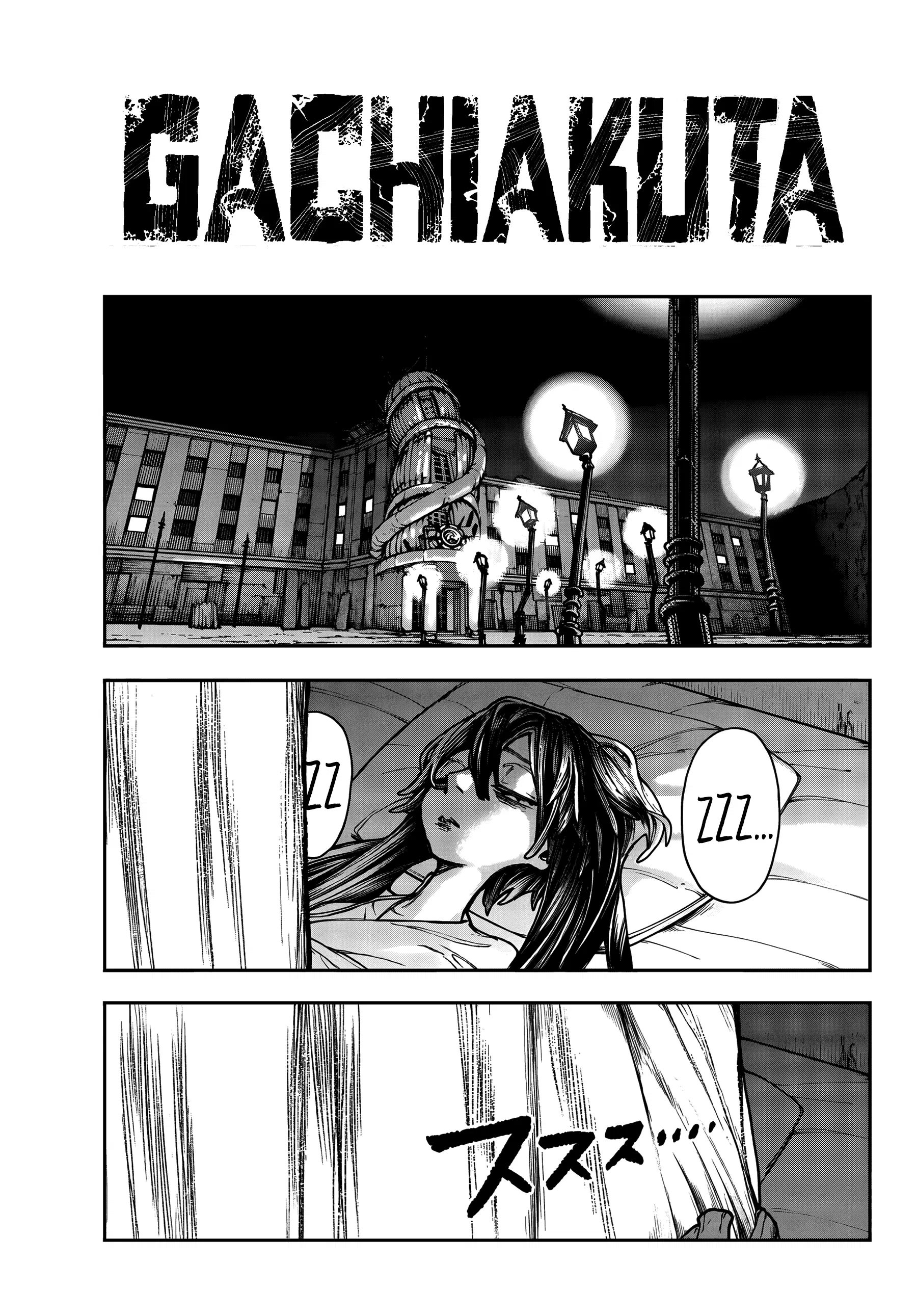 Read Gachiakuta Português Manga Online