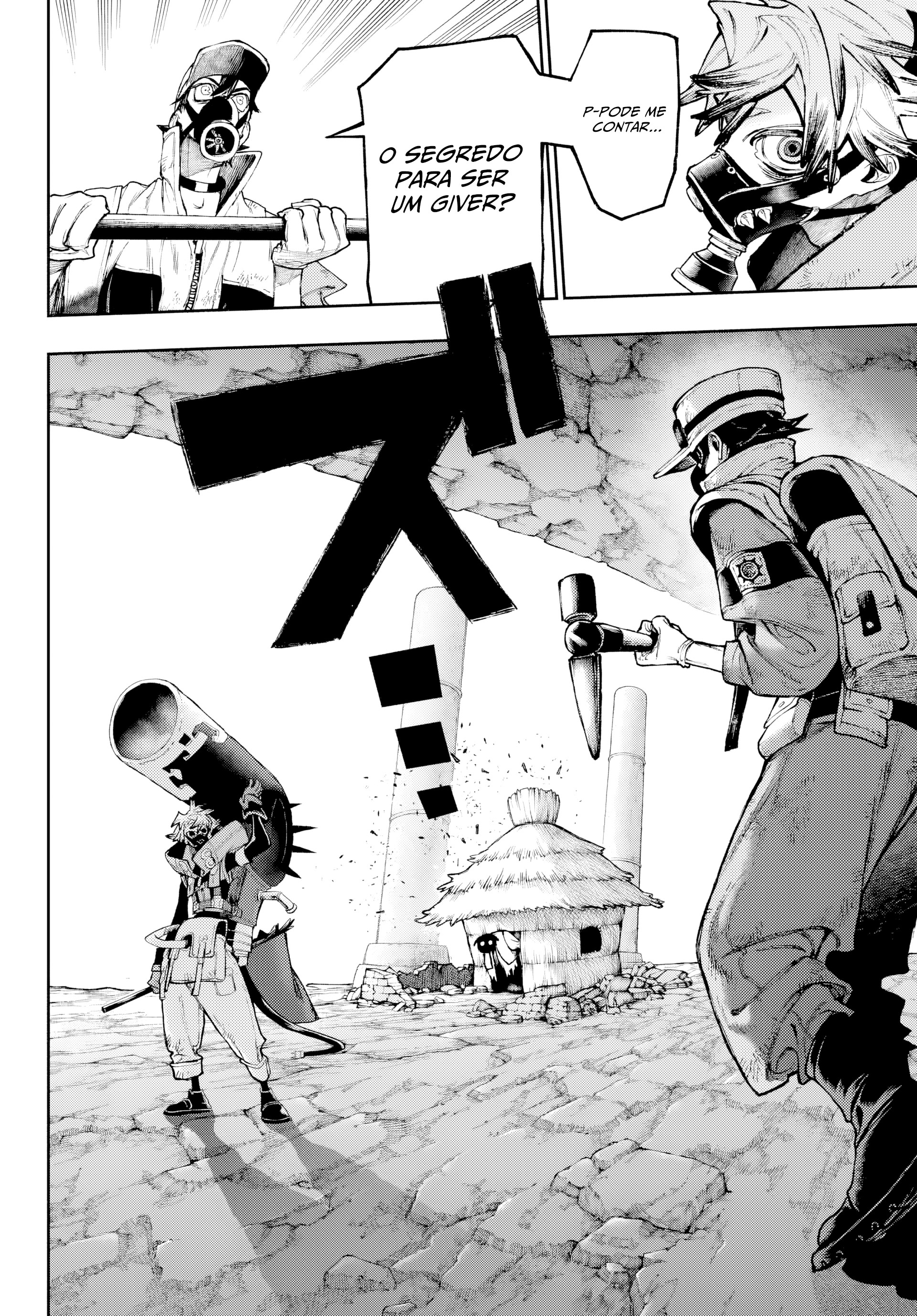 Read Gachiakuta Português Manga Online