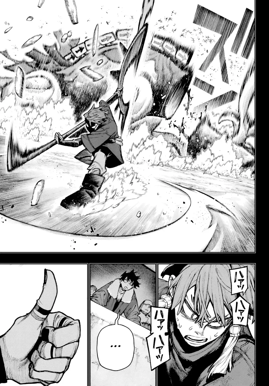 Read Gachiakuta Português Manga Online