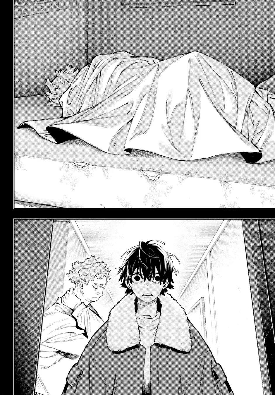 Read Gachiakuta Português Manga Online