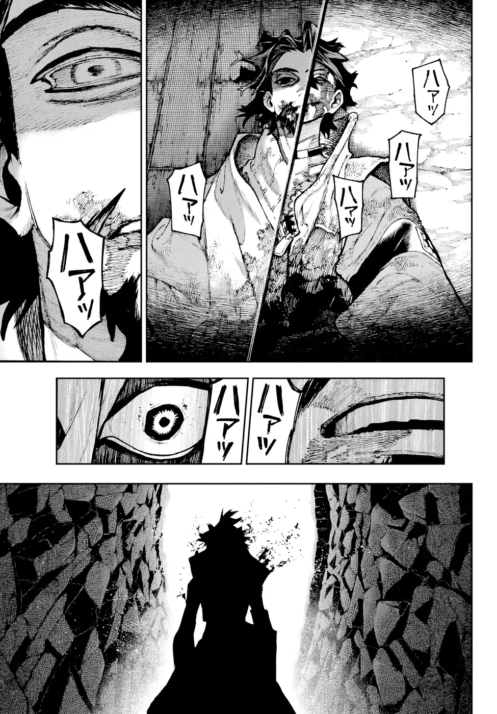 Read Gachiakuta Português Manga Online