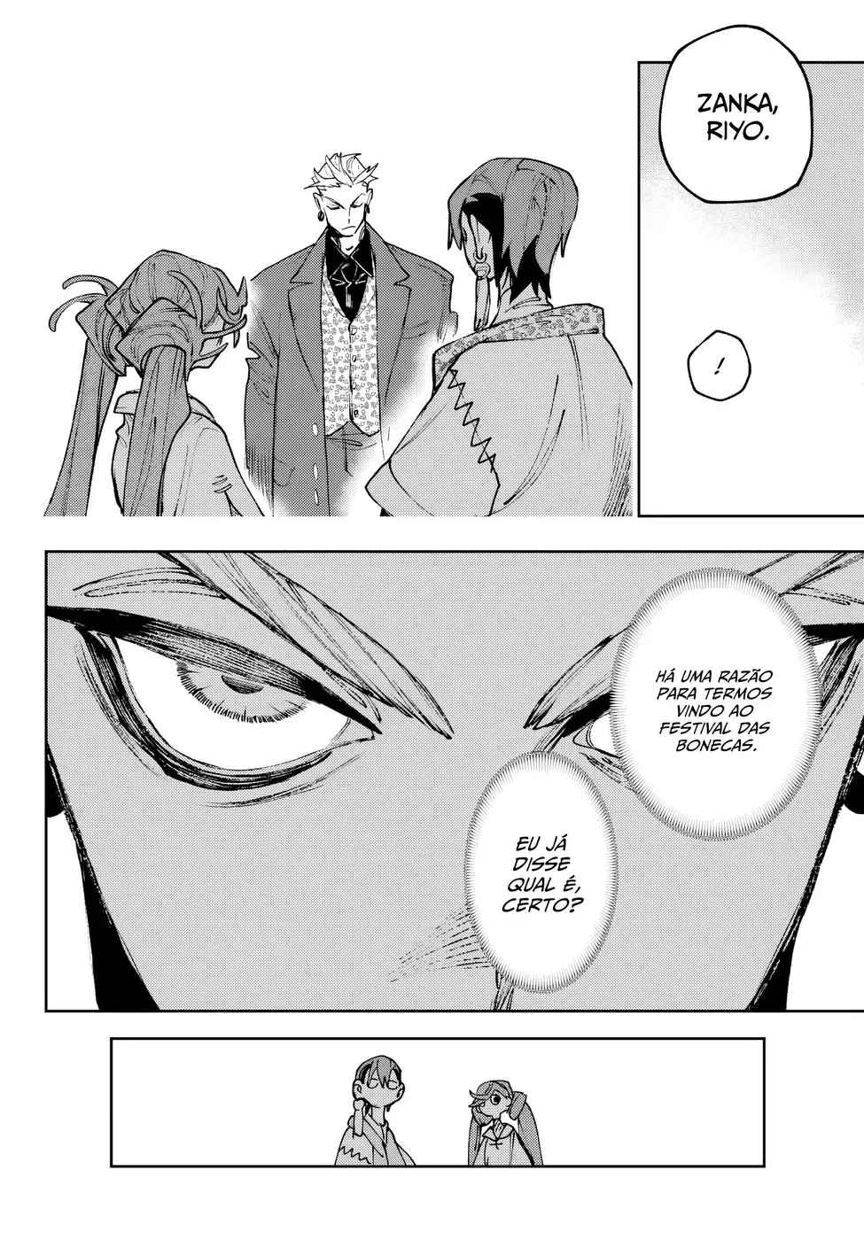 Read Gachiakuta Português Manga Online