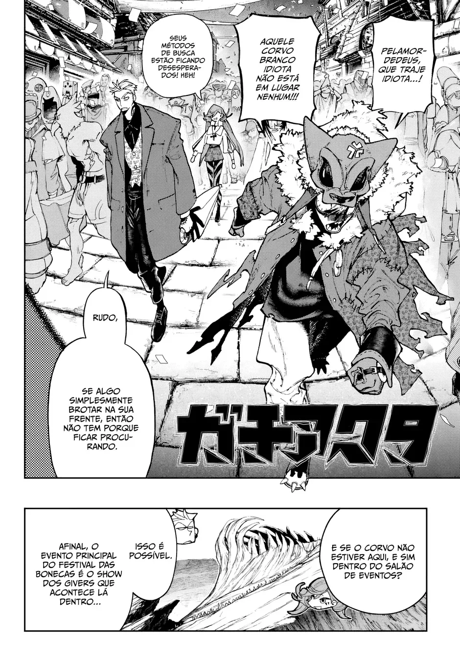 Read Gachiakuta Português Manga Online