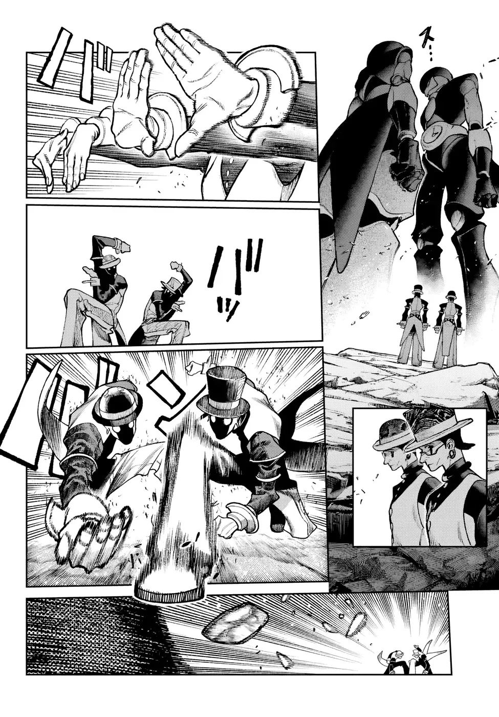 Read Gachiakuta Português Manga Online