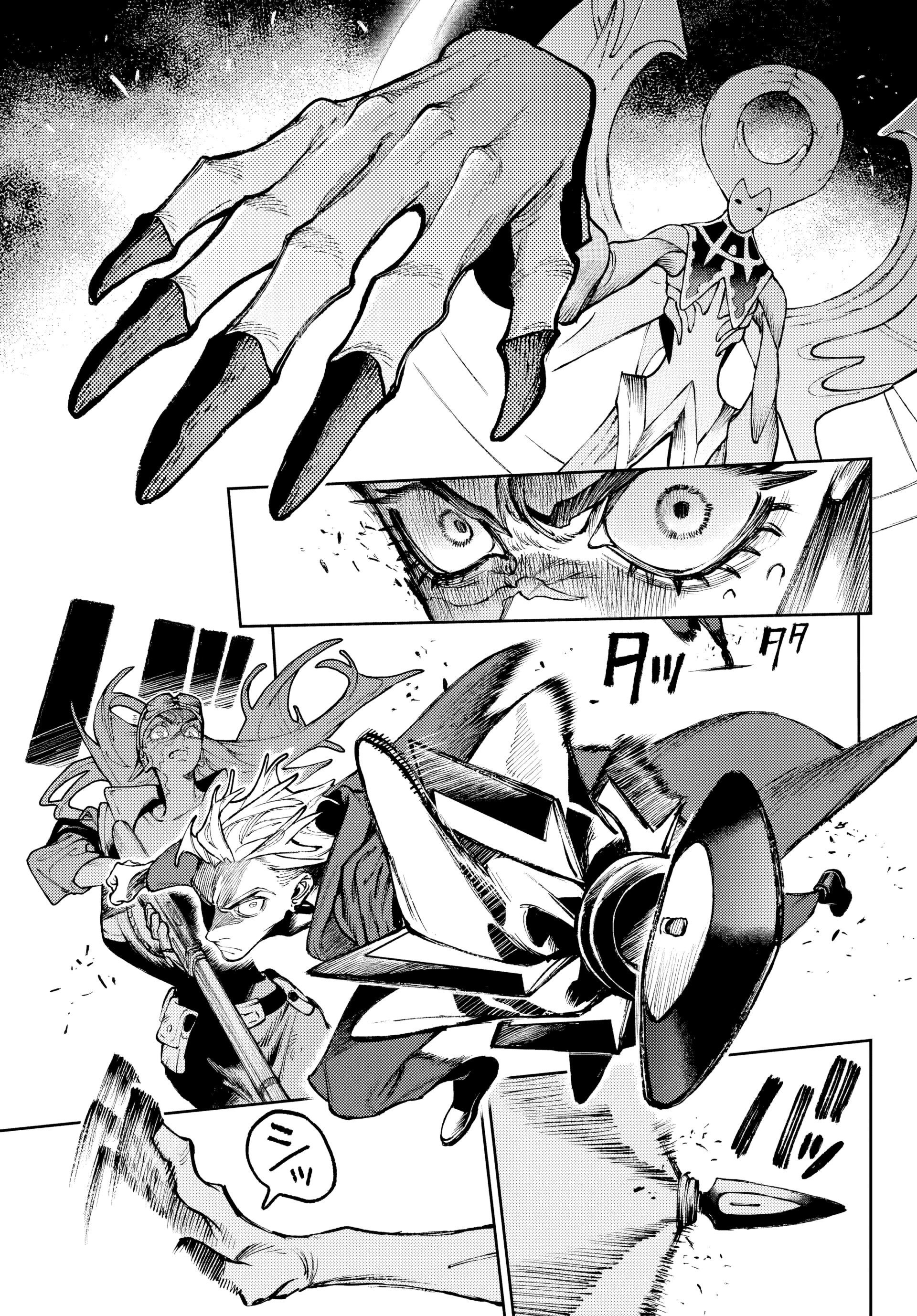 Read Gachiakuta Português Manga Online