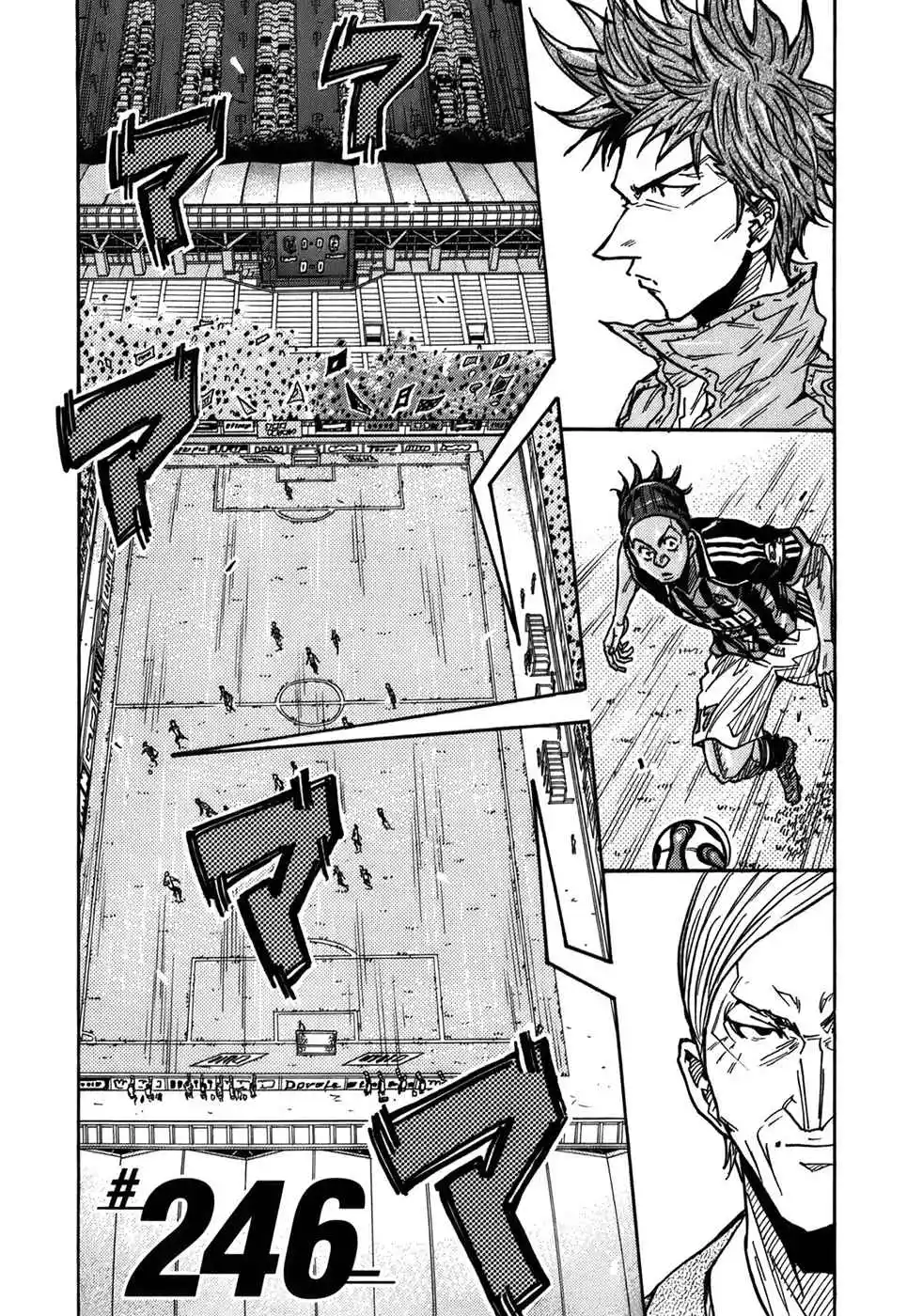 Read Giant Killing Português Manga Online