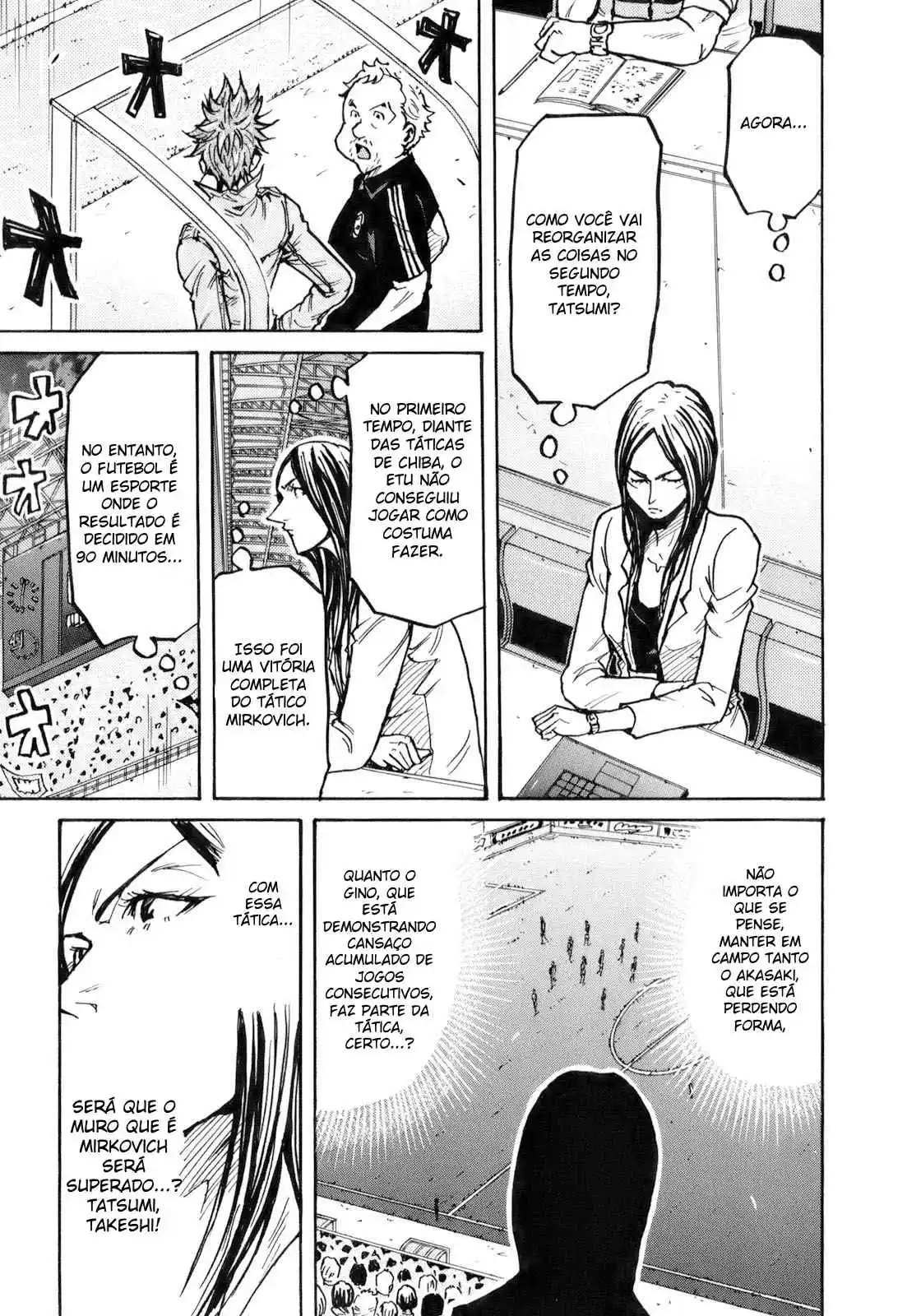 Read Giant Killing Português Manga Online