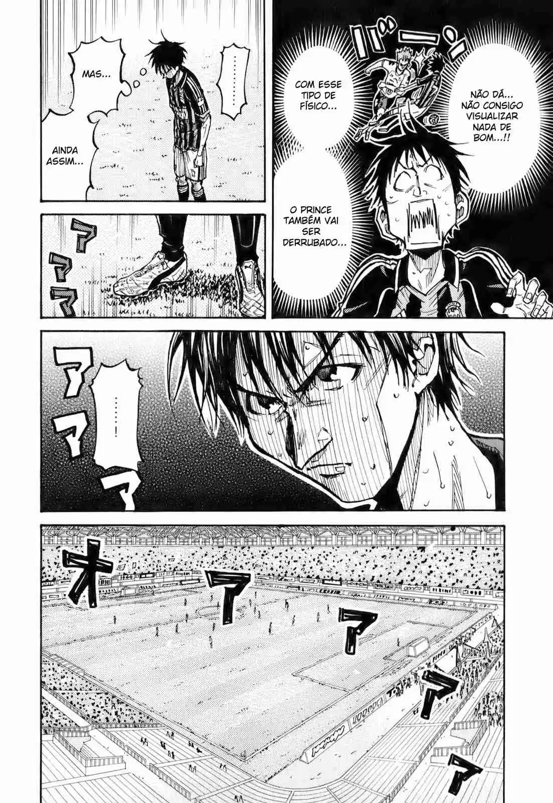 Read Giant Killing Português Manga Online