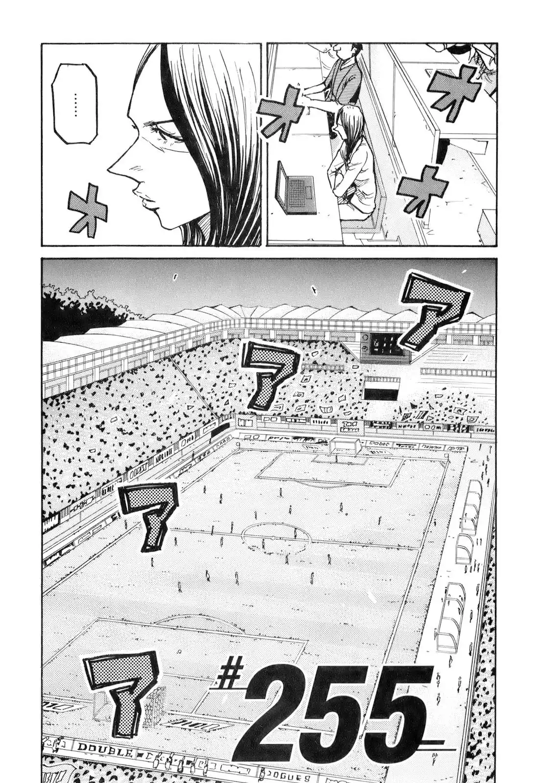 Read Giant Killing Português Manga Online
