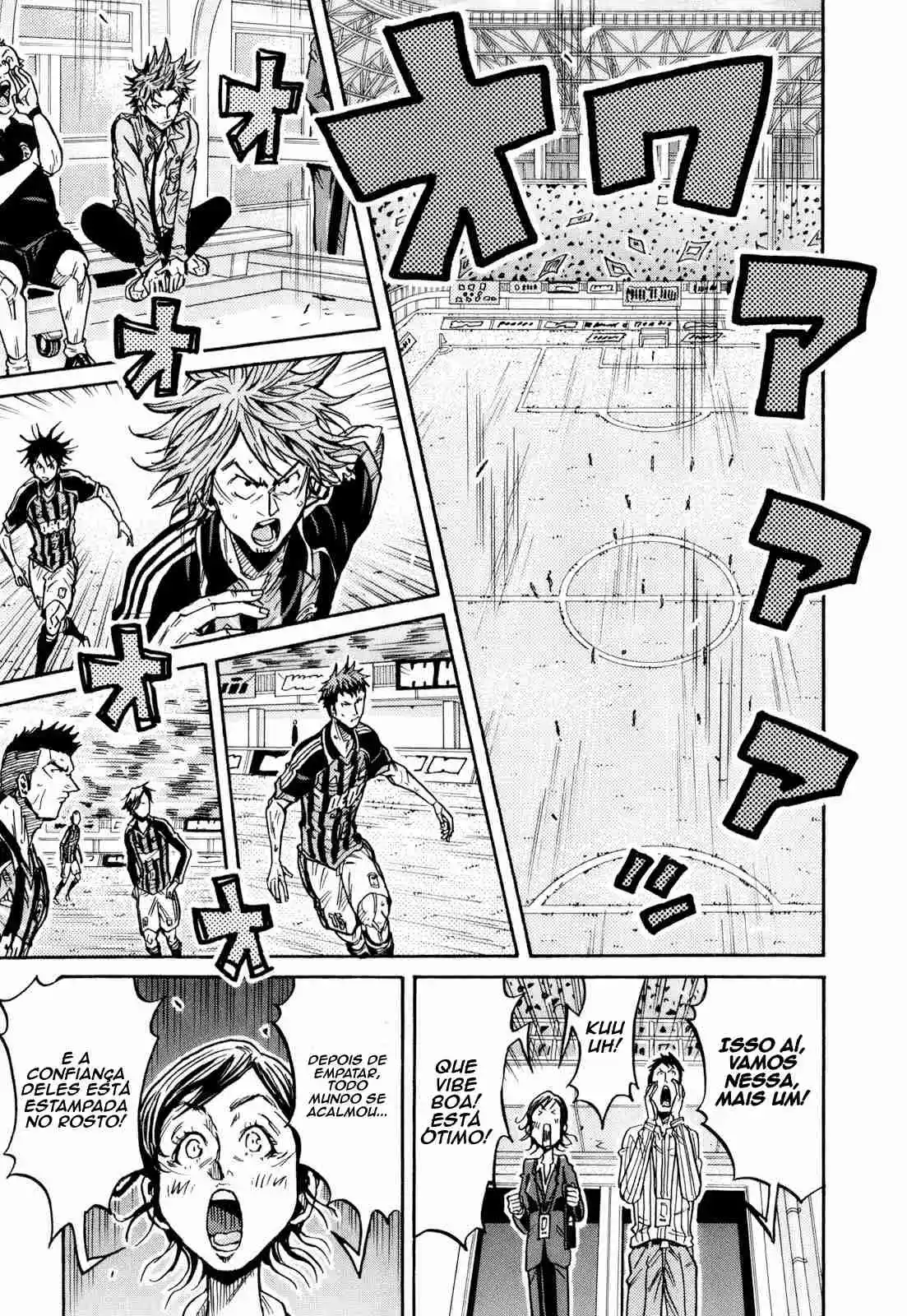 Read Giant Killing Português Manga Online