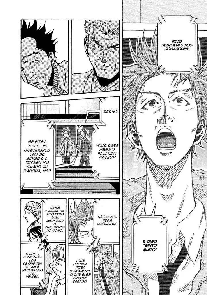 Read Giant Killing Português Manga Online