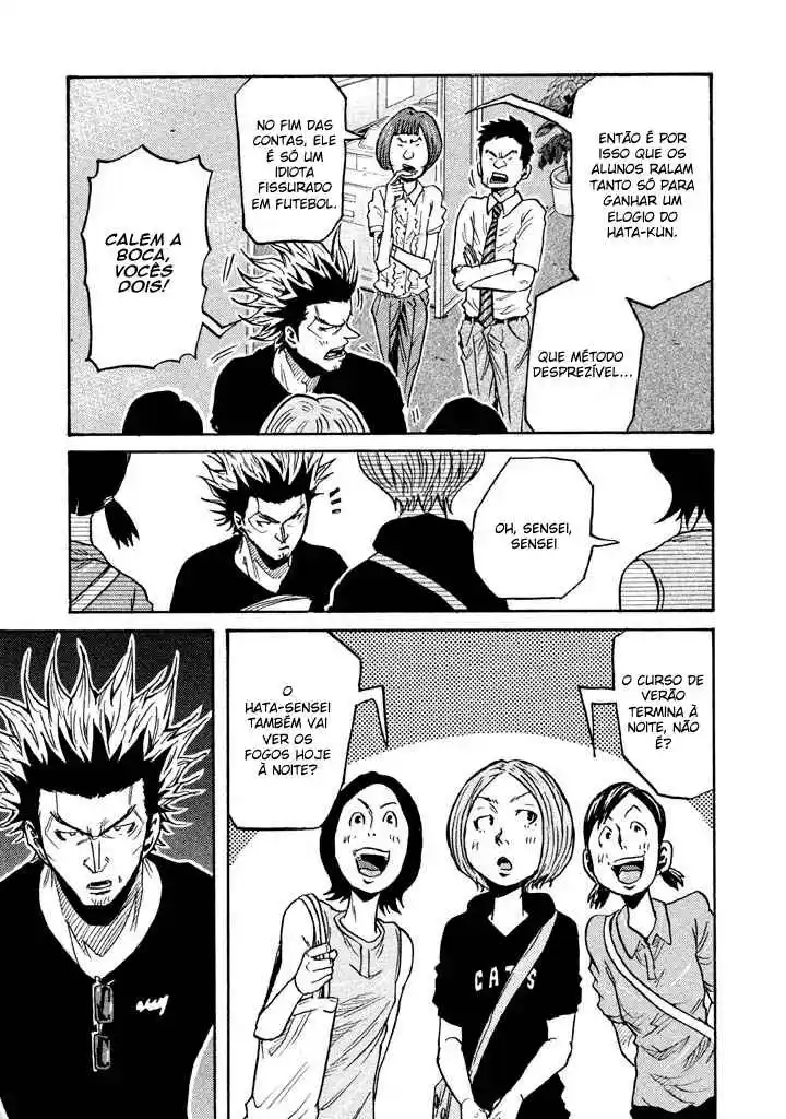 Read Giant Killing Português Manga Online