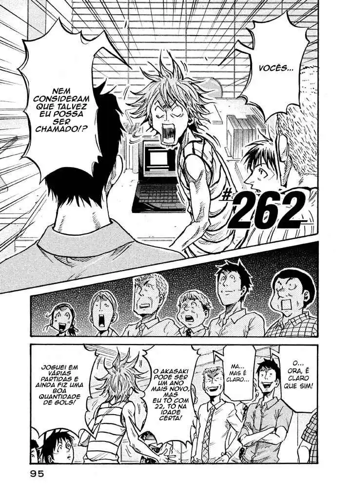 Read Giant Killing Português Manga Online