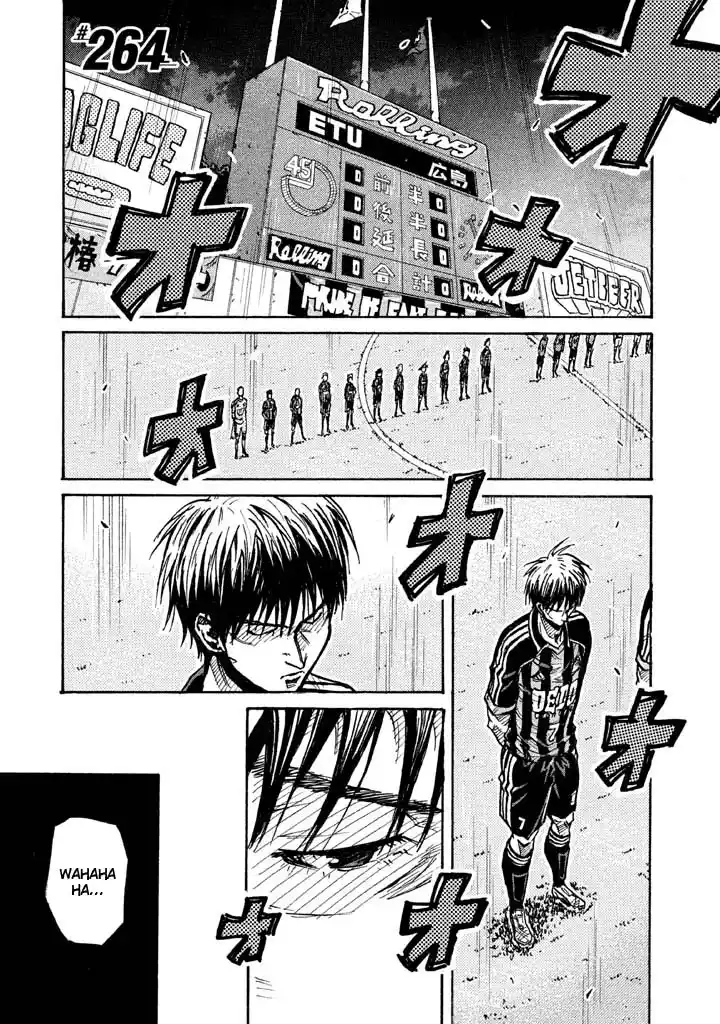 Read Giant Killing Português Manga Online