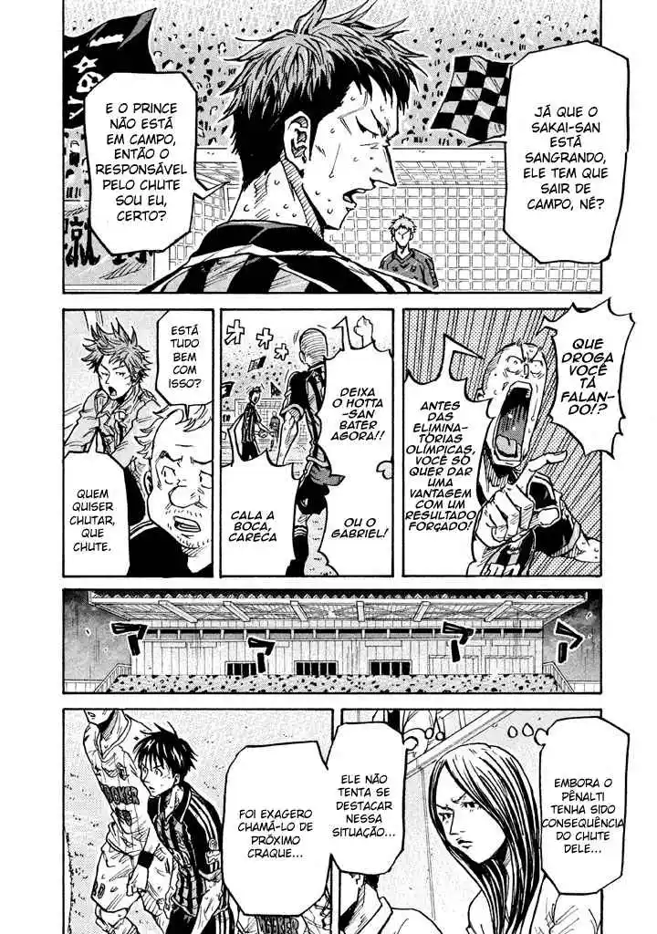 Read Giant Killing Português Manga Online