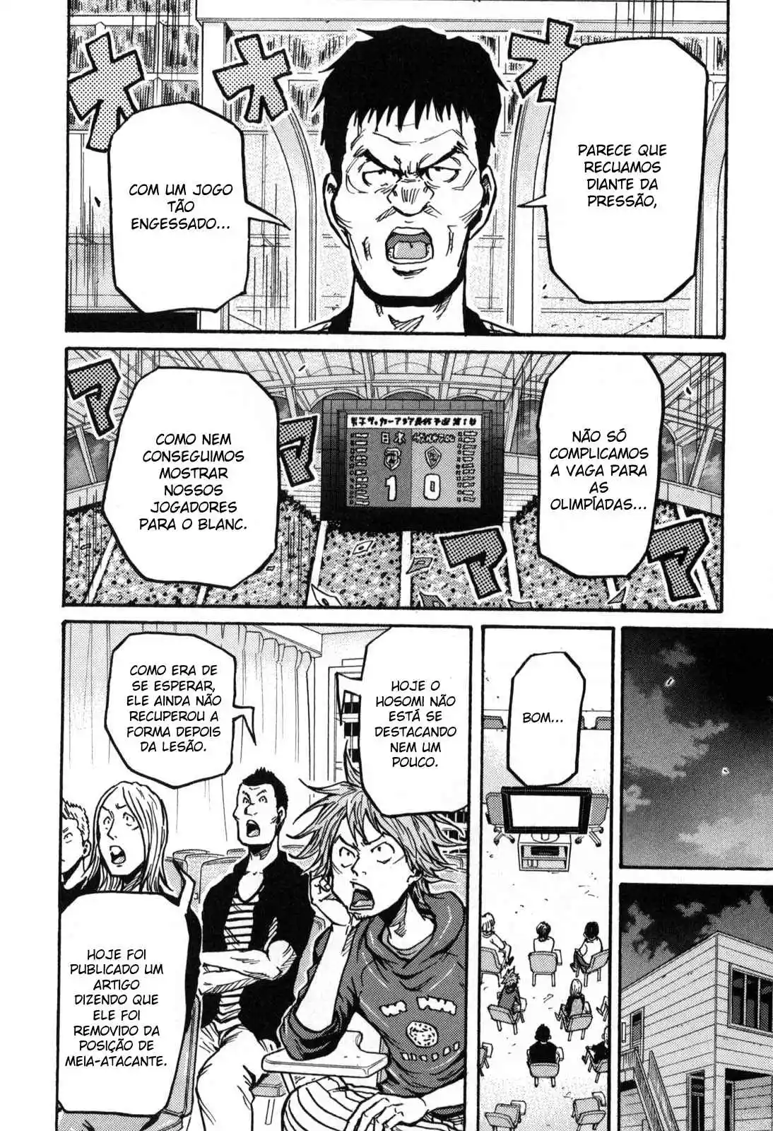 Read Giant Killing Português Manga Online