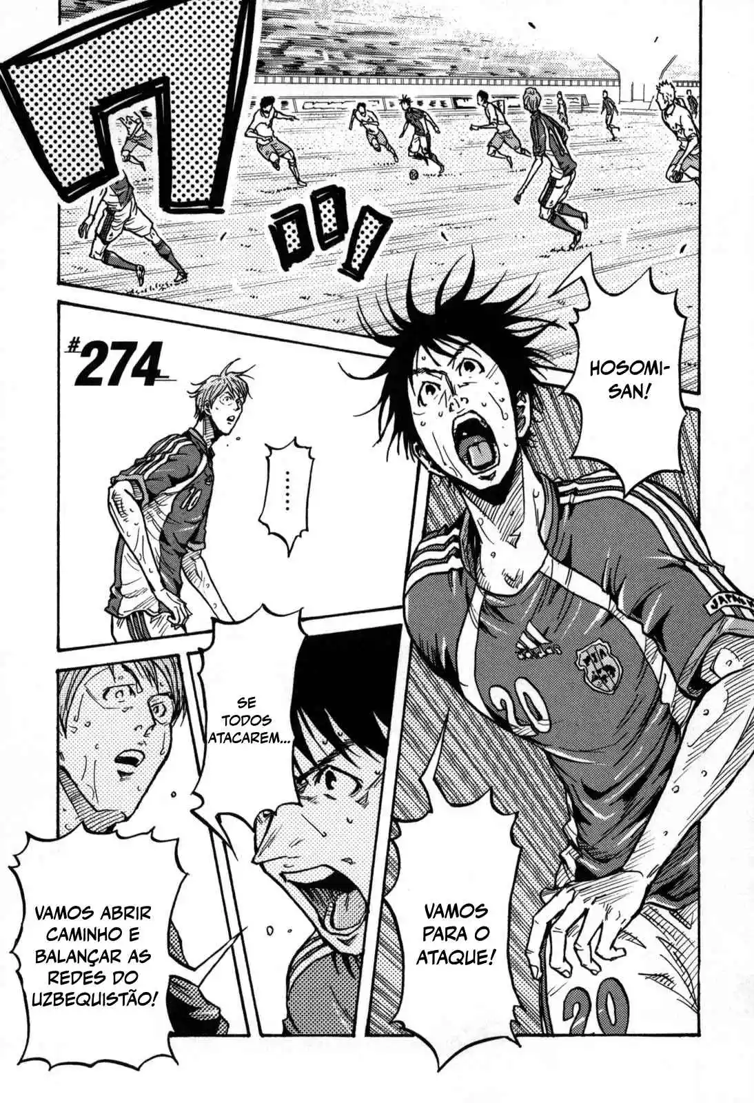 Read Giant Killing Português Manga Online