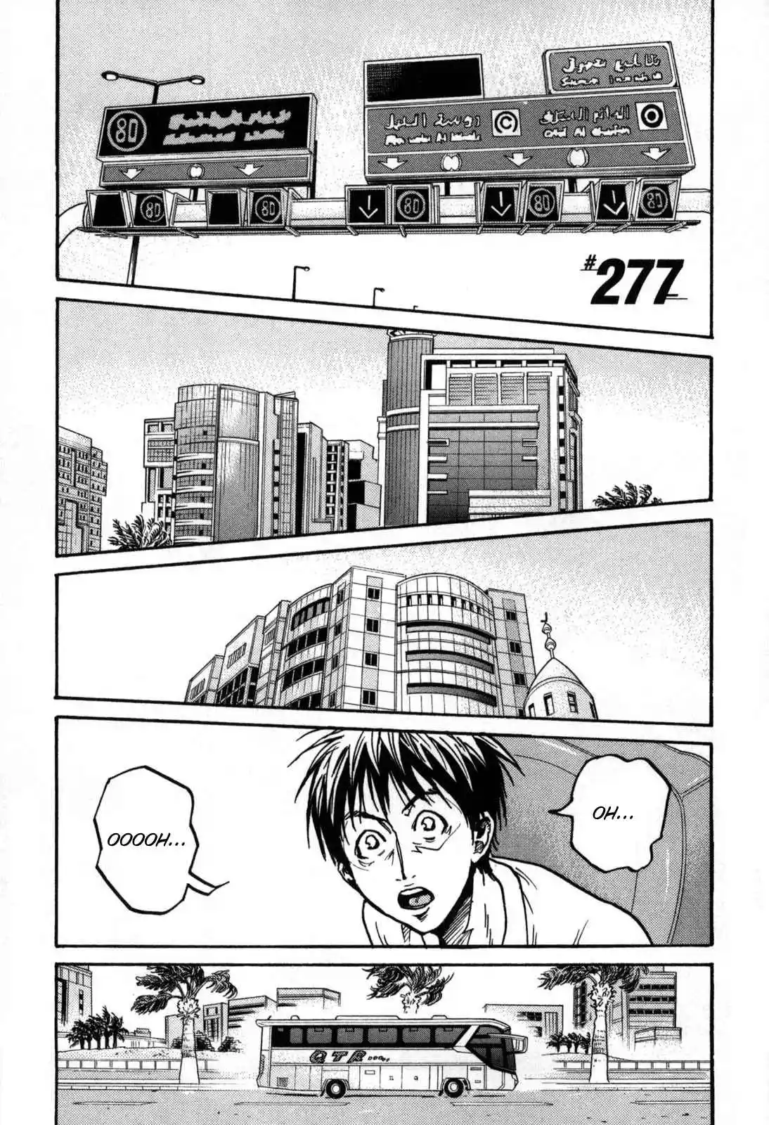 Read Giant Killing Português Manga Online