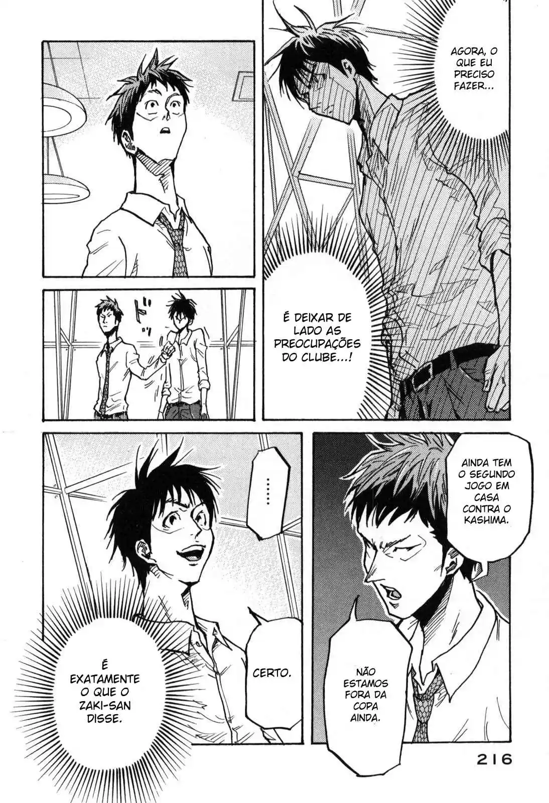 Read Giant Killing Português Manga Online