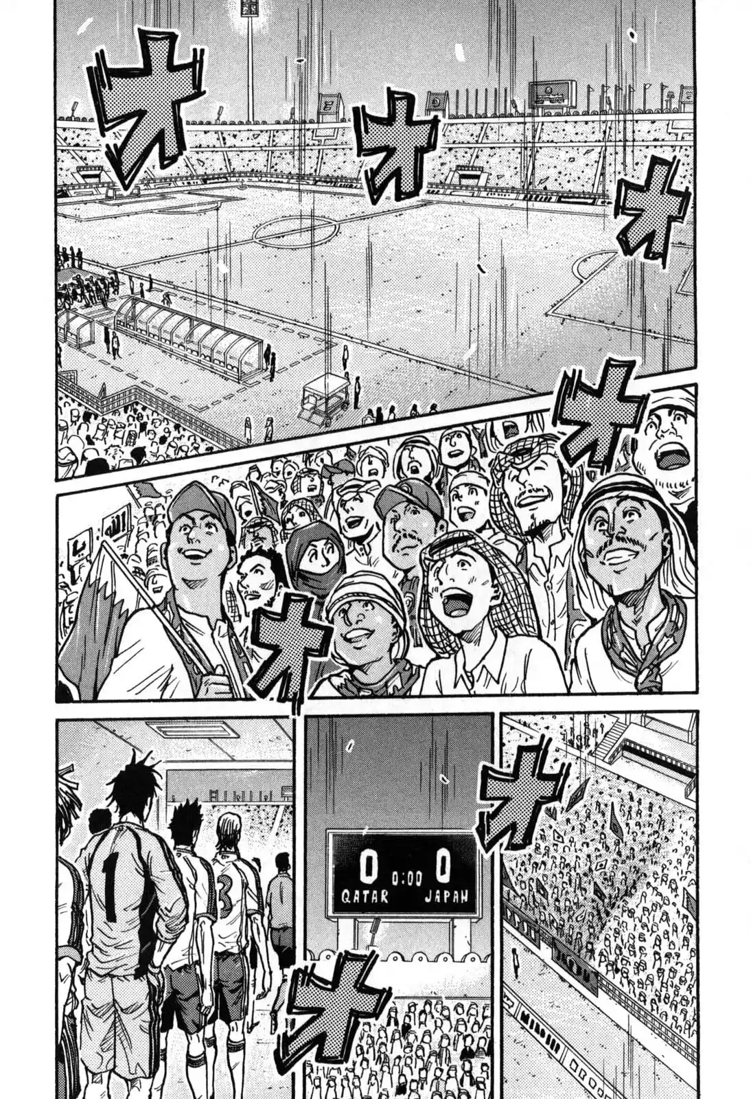 Read Giant Killing Português Manga Online