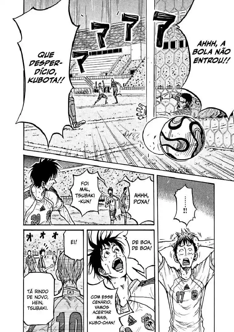 Read Giant Killing Português Manga Online