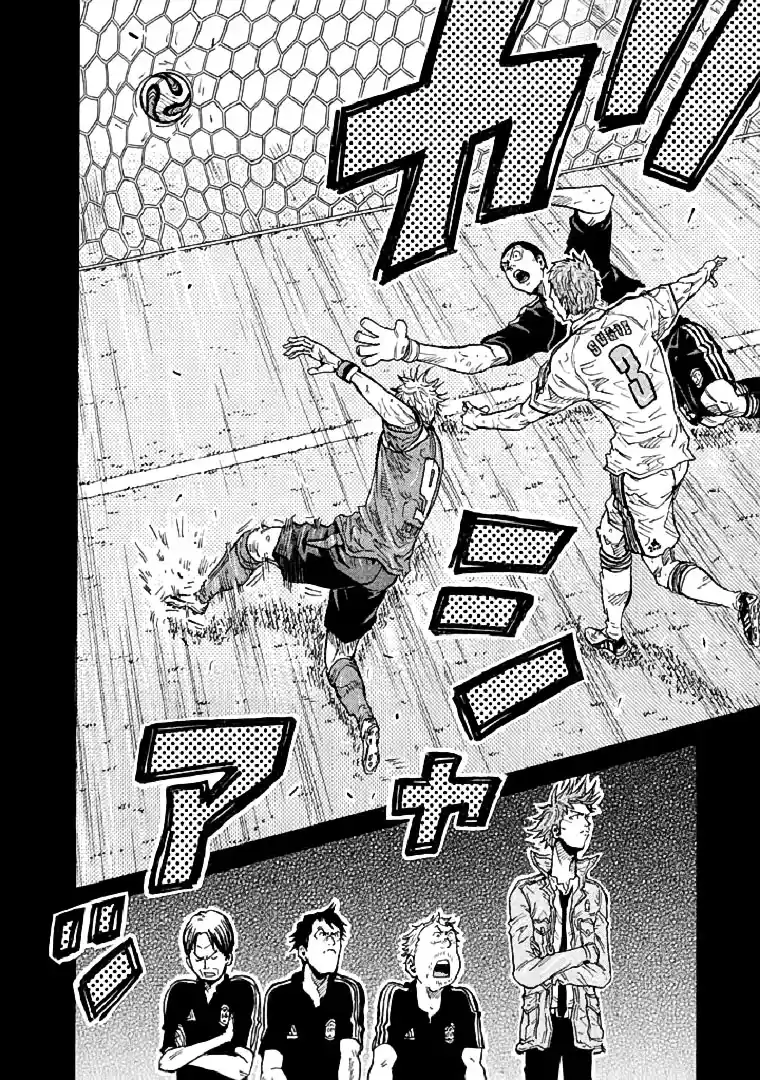 Read Giant Killing Português Manga Online