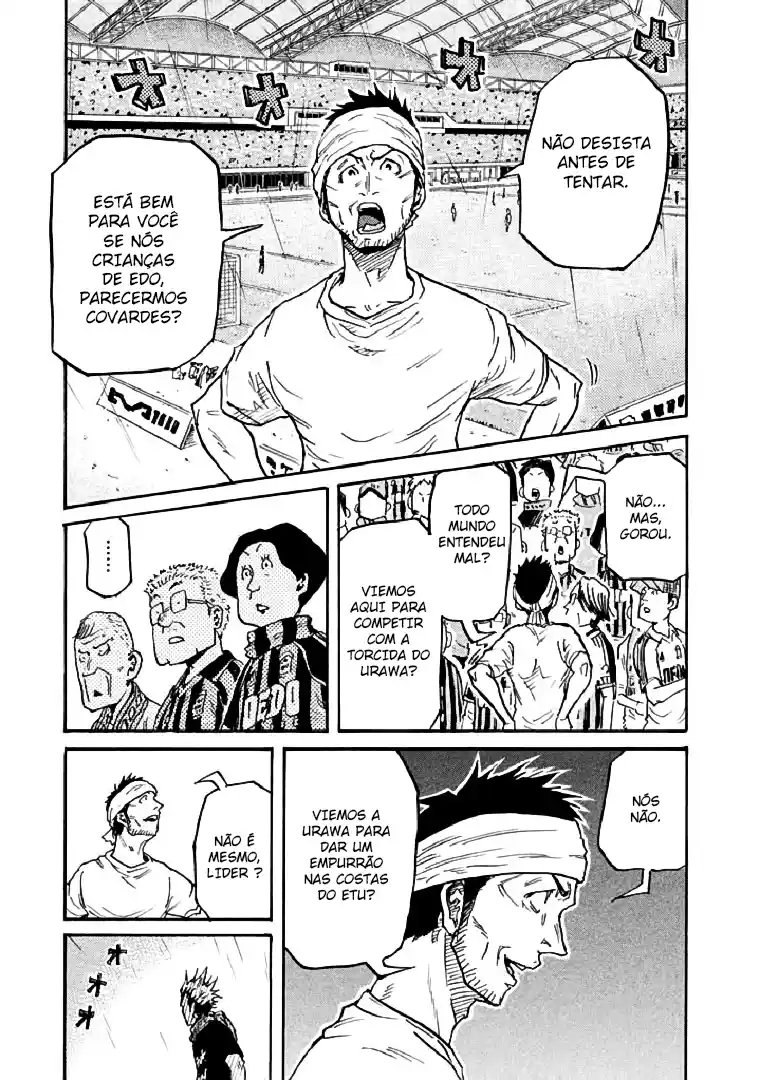 Read Giant Killing Português Manga Online