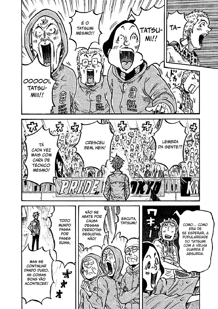 Read Giant Killing Português Manga Online