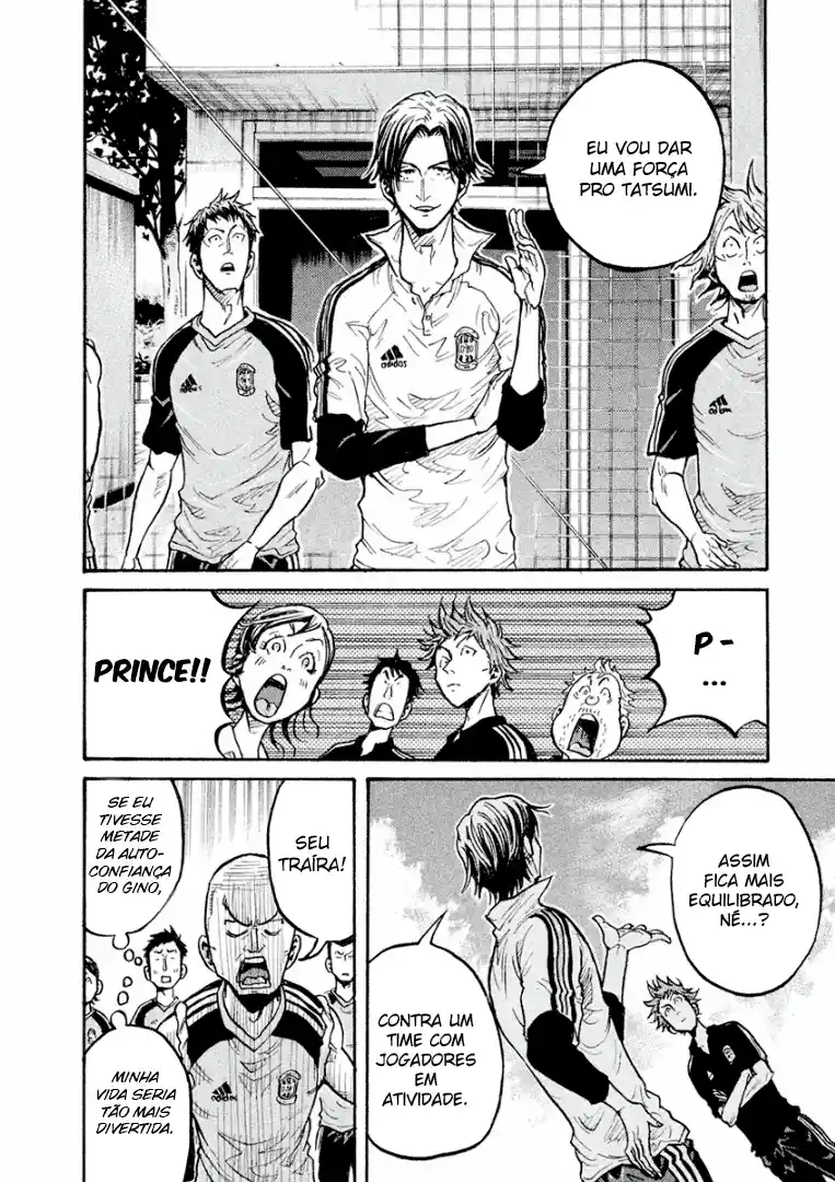 Read Giant Killing Português Manga Online