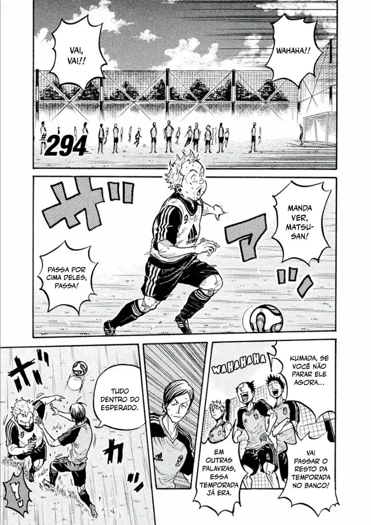 Read Giant Killing Português Manga Online