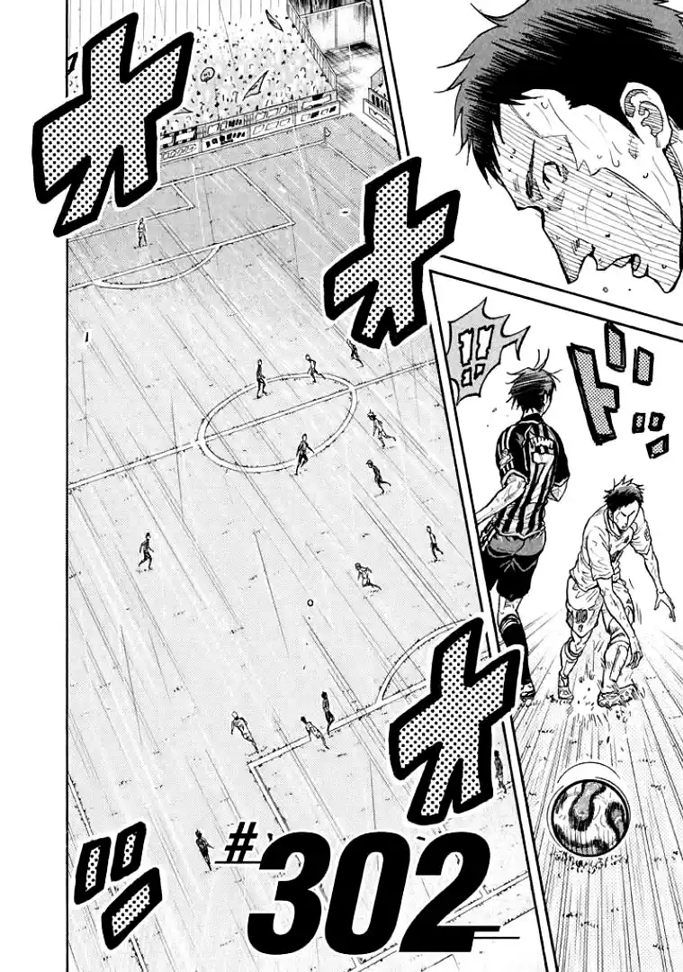 Read Giant Killing Português Manga Online