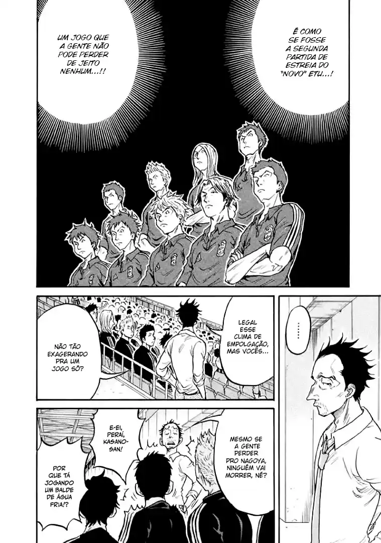 Read Giant Killing Português Manga Online