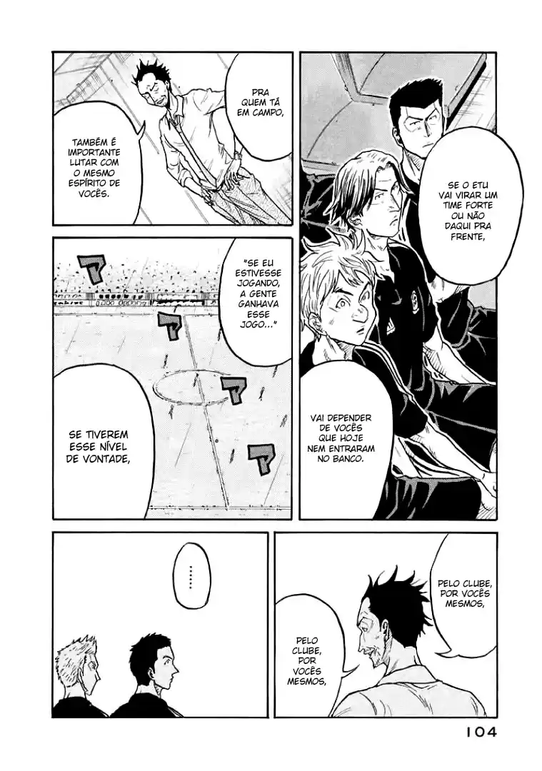 Read Giant Killing Português Manga Online