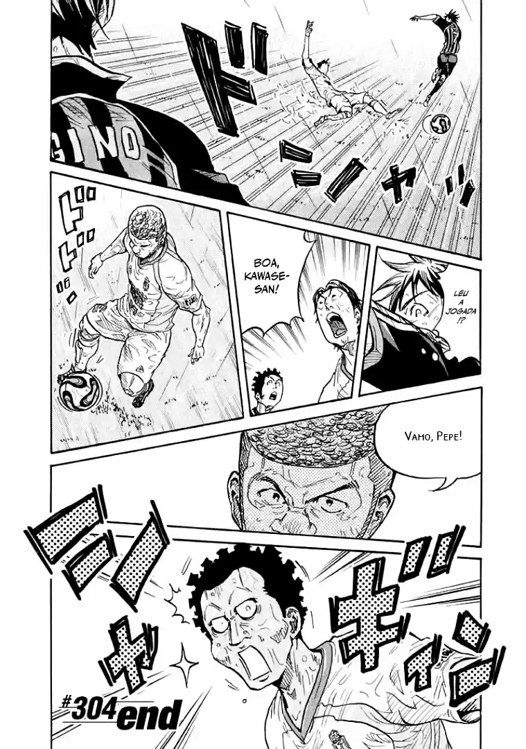 Read Giant Killing Português Manga Online