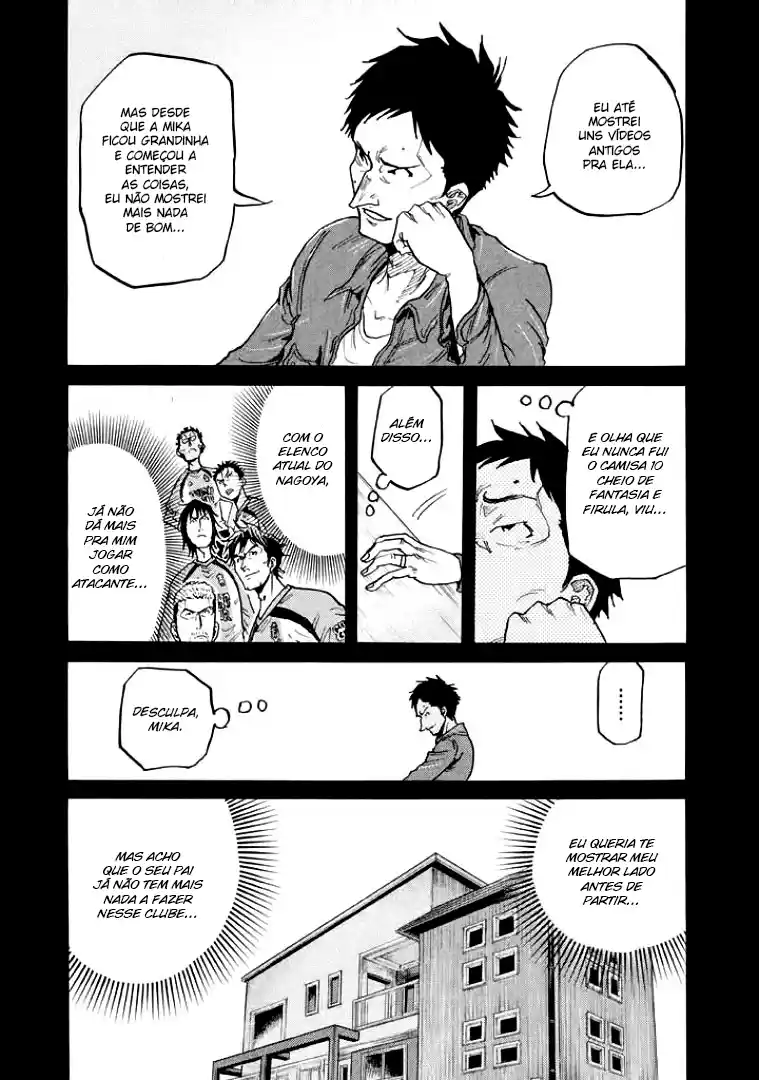 Read Giant Killing Português Manga Online