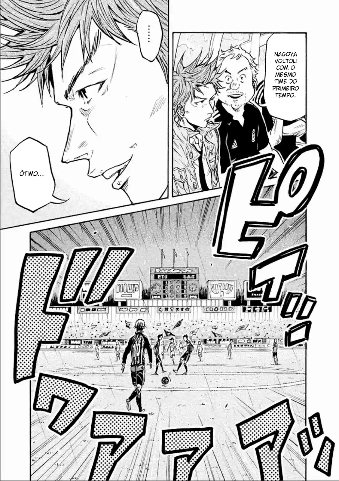 Read Giant Killing Português Manga Online