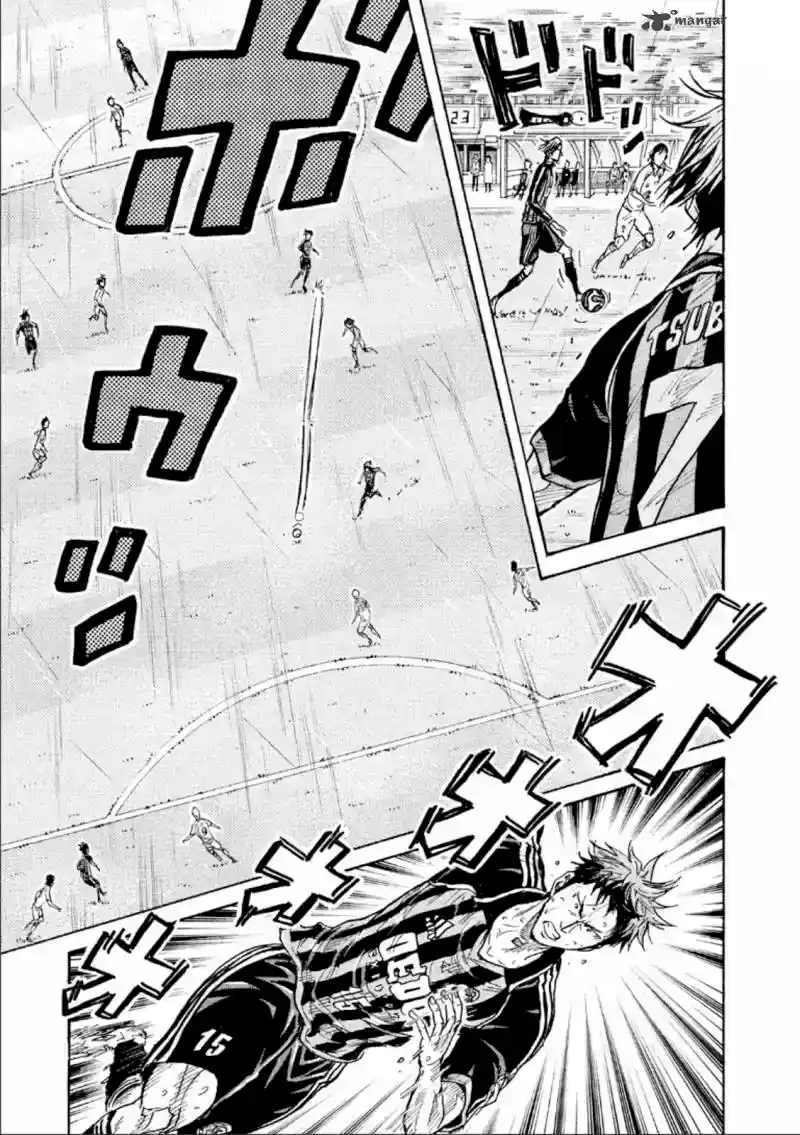 Read Giant Killing Português Manga Online