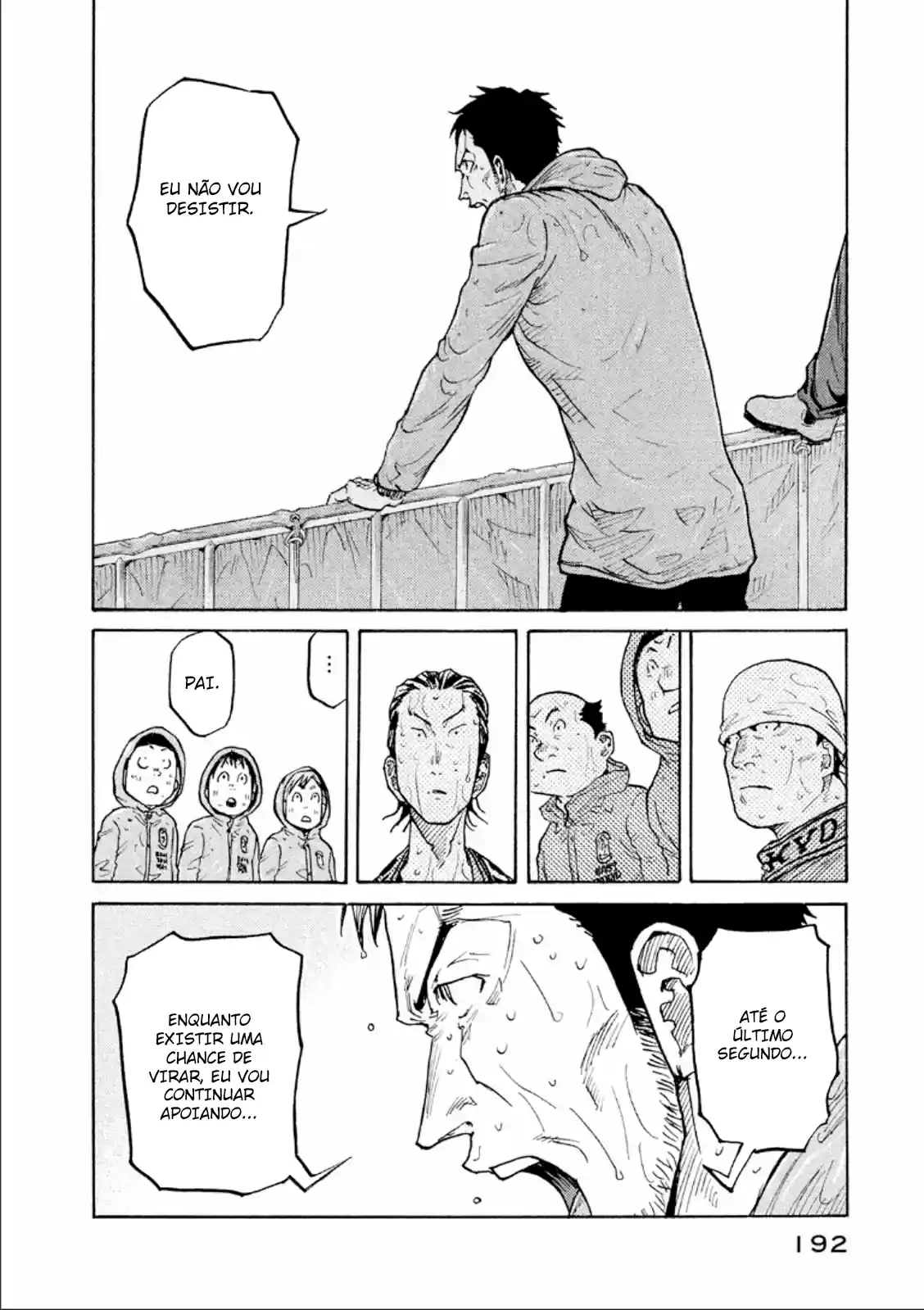 Read Giant Killing Português Manga Online