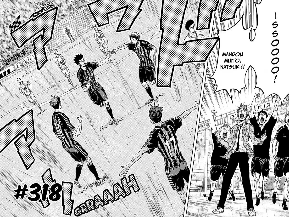 Read Giant Killing Português Manga Online