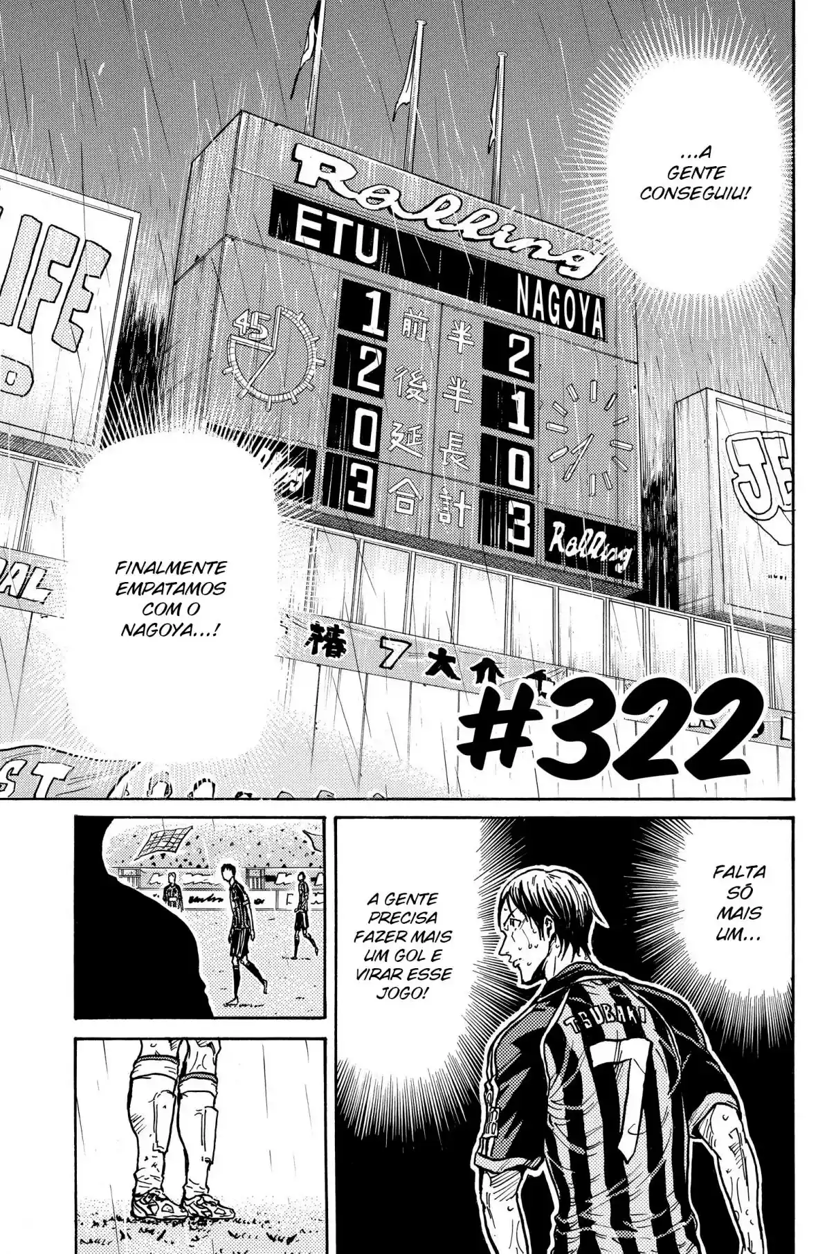 Read Giant Killing Português Manga Online