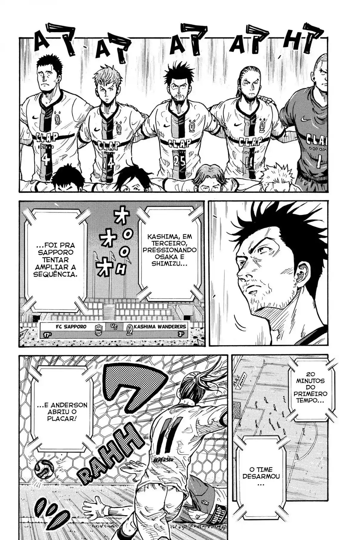 Read Giant Killing Português Manga Online